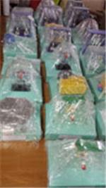 桌面式科普互動設(shè)備 科技館科普互動室展品 青少年活動中心展品-南京新瑞智業(yè)科教設(shè)備提供桌面式科普互動設(shè)備 科技館科普互動室展品 青少年活動中心展品的相關(guān)介紹、產(chǎn)品、服務(wù)、圖片、價(jià)格科技館科普互動展品、青少年校外活動中心設(shè)備、人工模擬降雨系統(tǒng)實(shí)驗(yàn)室、科學(xué)探究實(shí)驗(yàn)室、通用技術(shù)實(shí)驗(yàn)室、數(shù)字化探究實(shí)驗(yàn)室、中小學(xué)教學(xué)儀器、教學(xué)設(shè)備、教學(xué)儀器