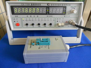 東莞市富斯電子訂購(gòu)cx 118a晶振測(cè)試儀