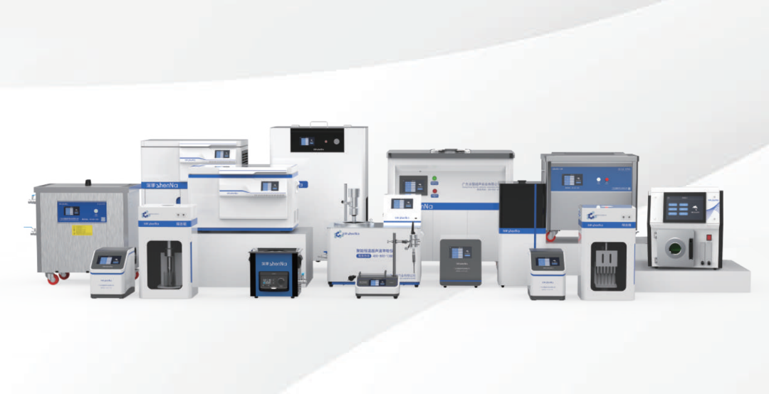 2025年版《中國藥典》正式頒布 科學(xué)儀器驅(qū)動(dòng)醫(yī)藥合規(guī)升級新篇章